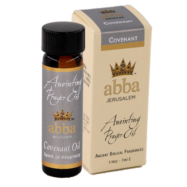 Anointing Oils from Jerusalem: 1/4 - 1/2 oz.