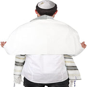 HalleluYAH Messianic Tallit Prayer Shawl 72"x 22" with Bag For Men & Women