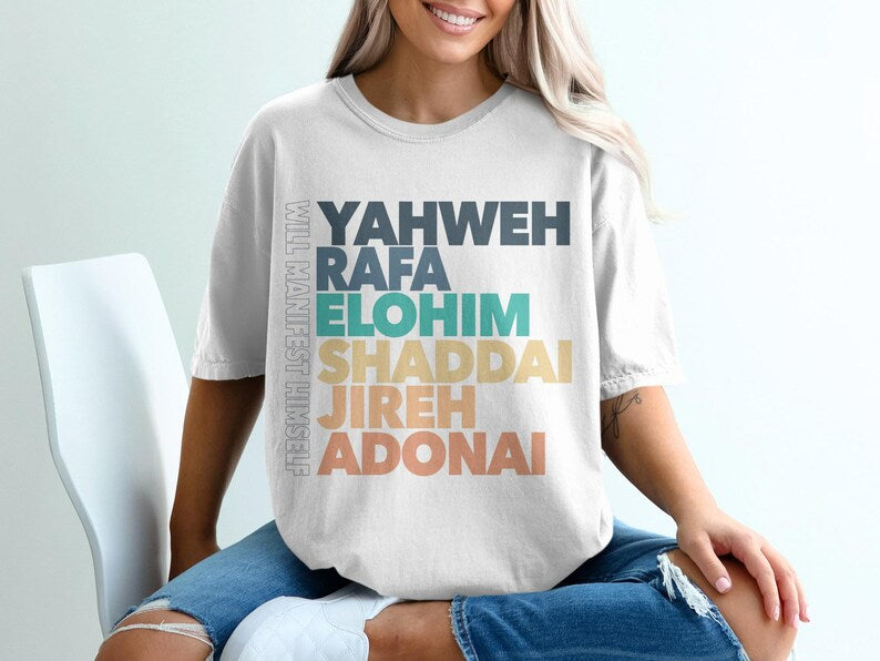 Yahweh, Rafa, Elohim... (T-shirt)