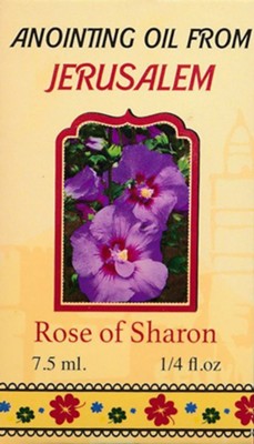 Anointing Oils from Jerusalem: 1/4 - 1/2 oz.